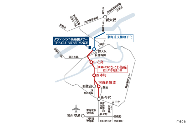 新線交通イメージ図｜グランドメゾン新梅田タワーTHE CLUB RESIDENCE