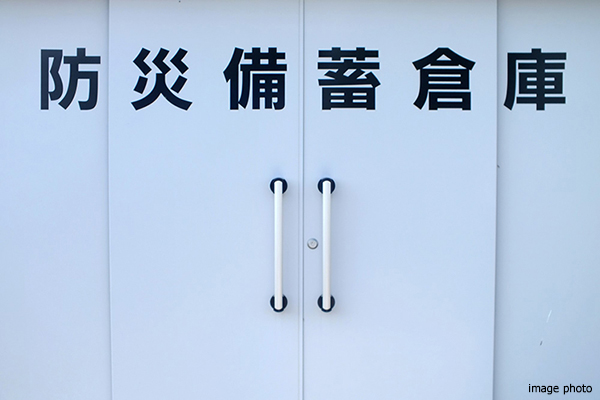 防災倉庫｜グランドメゾン新梅田タワーTHE CLUB RESIDENCE